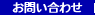 ���₢���킹